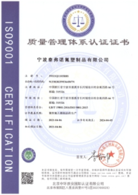第2页-21
